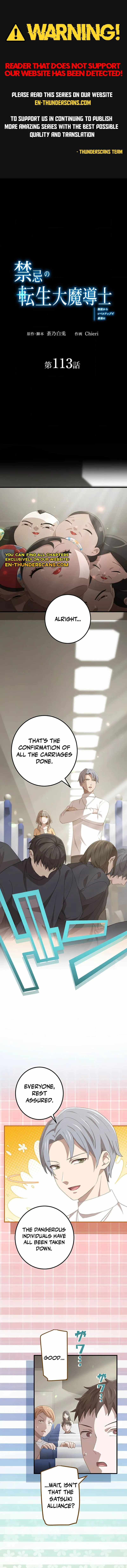 The Reincarnation of the Forbidden Archmage Chapter 113 1